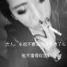 少年巴比伦